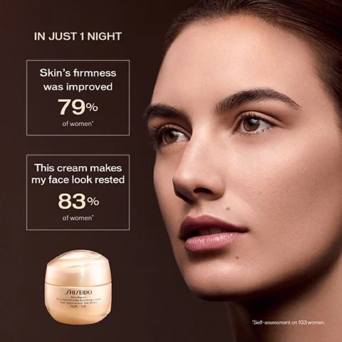 Image 5 - A close-up of a womans face with smooth skin looking to the right, alongside a jar of cream and text that reads: IN JUST 1 NIGHT, Skins firmness was improved 79% of women*, This cream makes my face look rested 83% of women*, SHISEIDO Benefiance Overnight Wrinkle Resisting Cream Soin Nuit Intensif Anti-Rides Night / Nuit, *Self-assessment on 103 women.