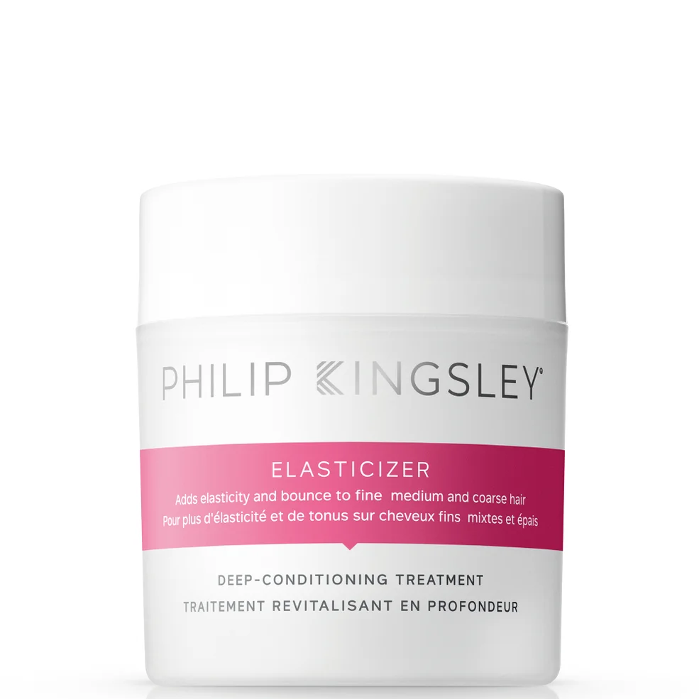 Суперувлажняющая маска для всех типов волос Philip Kingsley Elasticizer Intensive Treatment 150 мл Image 1
