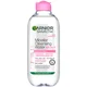 Очищающая мицеллярная вода Garnier Skin Micellar Cleansing Water (400 мл)