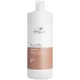 Восстанавливающий кондиционер Wella Professionals Fusion Conditioner 1000 мл
