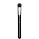 Кисть для нанесения и растушевки теней MAC 130S Short Duo Fibre Brush