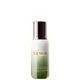 La Mer The Hydrating Infused Emulsion 50ml