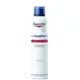 Спрея-Мазь для сухой кожи Eucerin Aquaphor B/Ointment Spray 250ml
