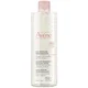 Avène Make-Up Removing Micellar Water 400ml