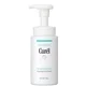 Curél Foaming Facial Wash for Dry, Sensitive Skin 150ml