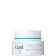 Curél Intensive Moisture Facial Cream for Dry, Sensitive Skin 40ml
