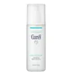 Curél Hydrating Water Essence for Dry, Sensitive Skin 150ml