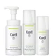 Curél Skin Balancing Control Bundle