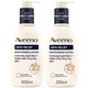 Aveeno Skin Relief Lotion Duo for Intense Hydration 600ml Mega Bundle