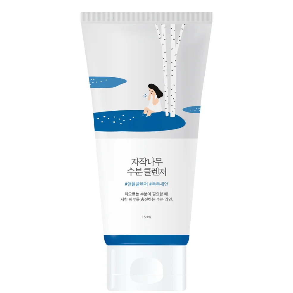 Round Lab Birch Juice Cleanser 150ml Image 1