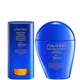 Shiseido Suncare Bundle