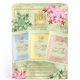 PIXI Eye Patch Trio