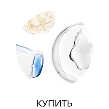 Все товары бренда